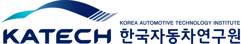 한자연