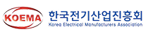 KOEMA 한국전기산업진흥회